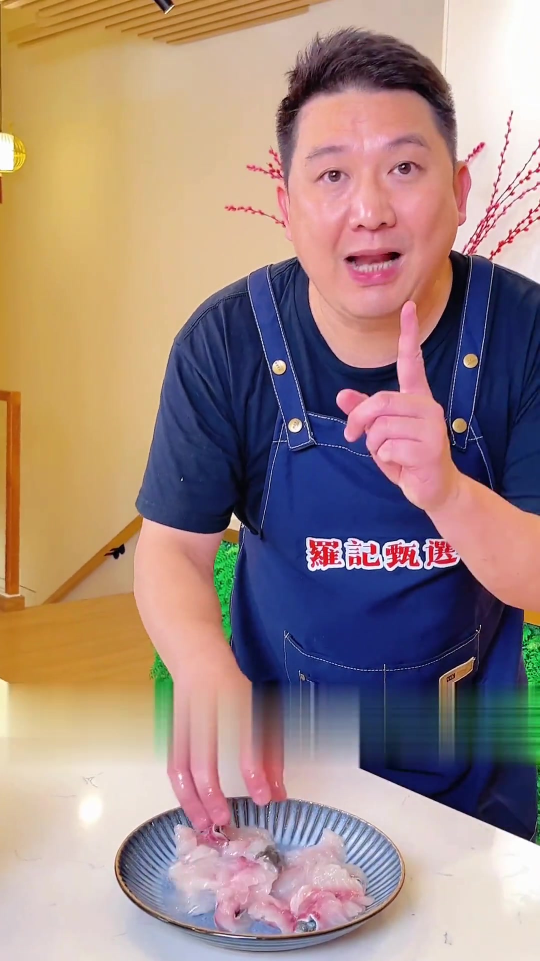 猪乸菜浸鱼片老少皆宜的一道菜