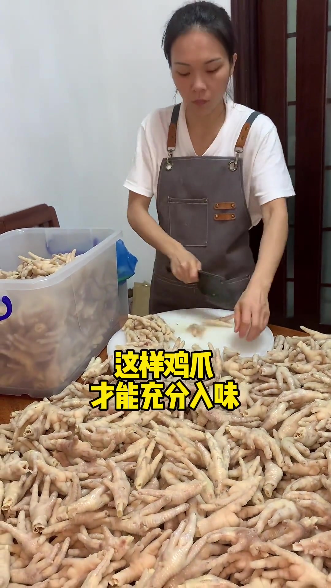 你们要的柠檬鸡爪配方,它来了!