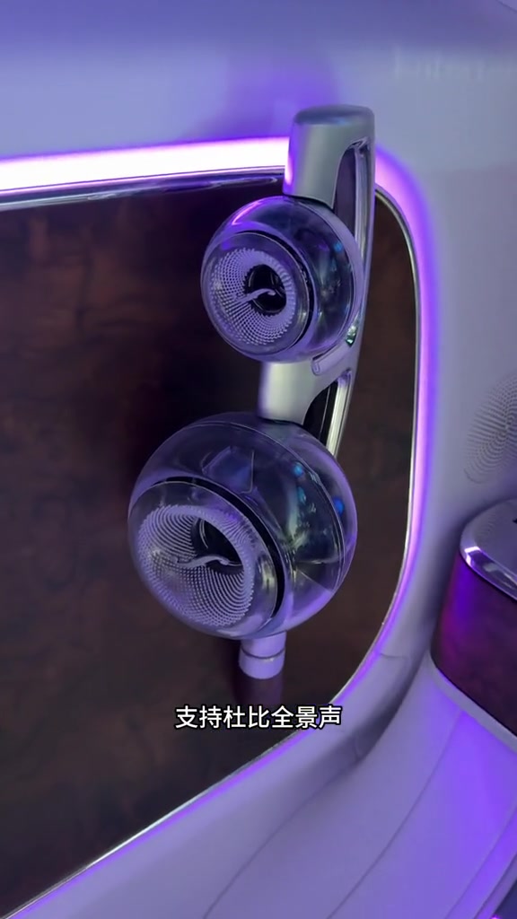 新V前来其他V退下，实拍奔驰Vision V概念车