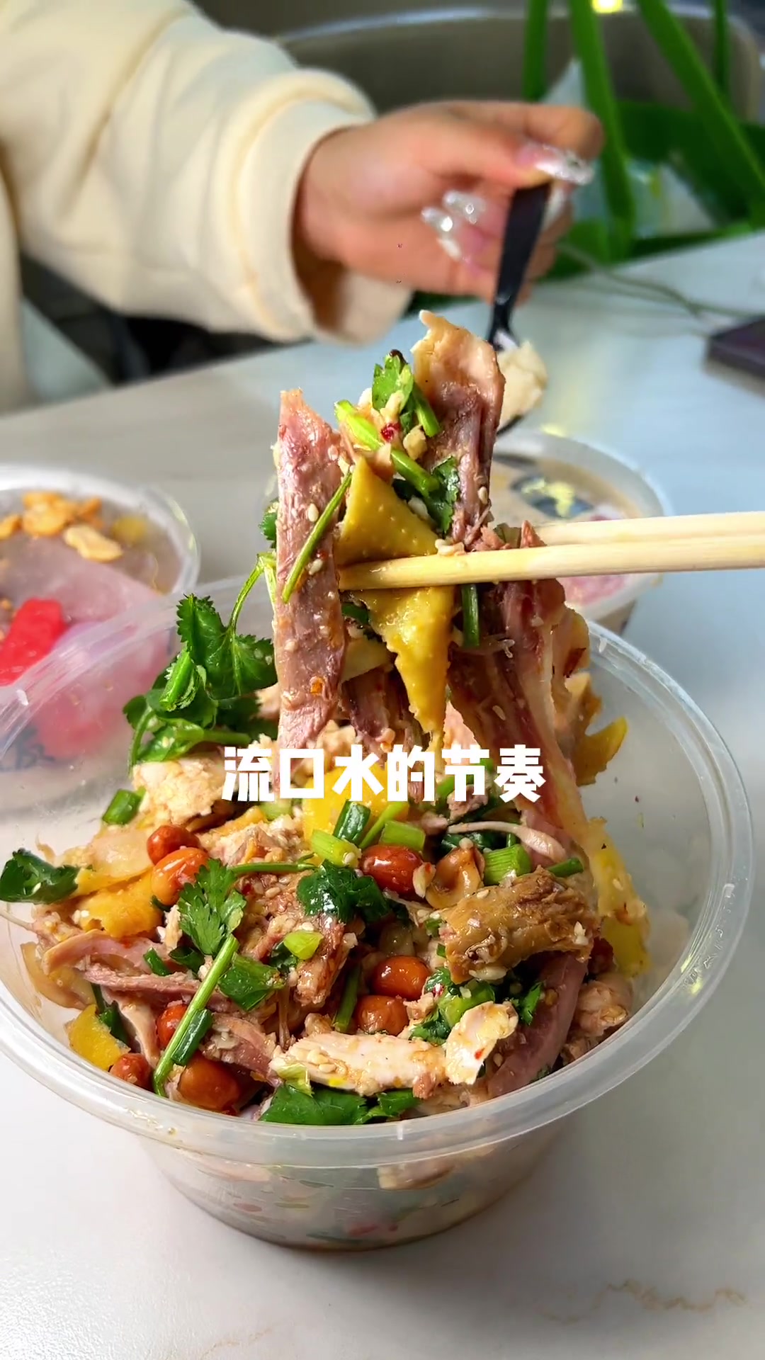 坐地铁到长乐都要吃的脆皮手撕鸡!