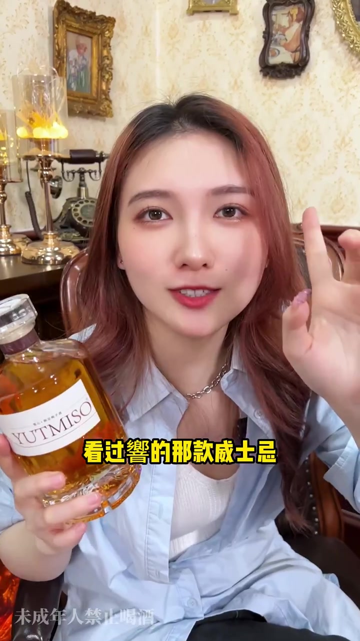 没对象的都给我喝起来！甜甜的小酒真的有奇效！
