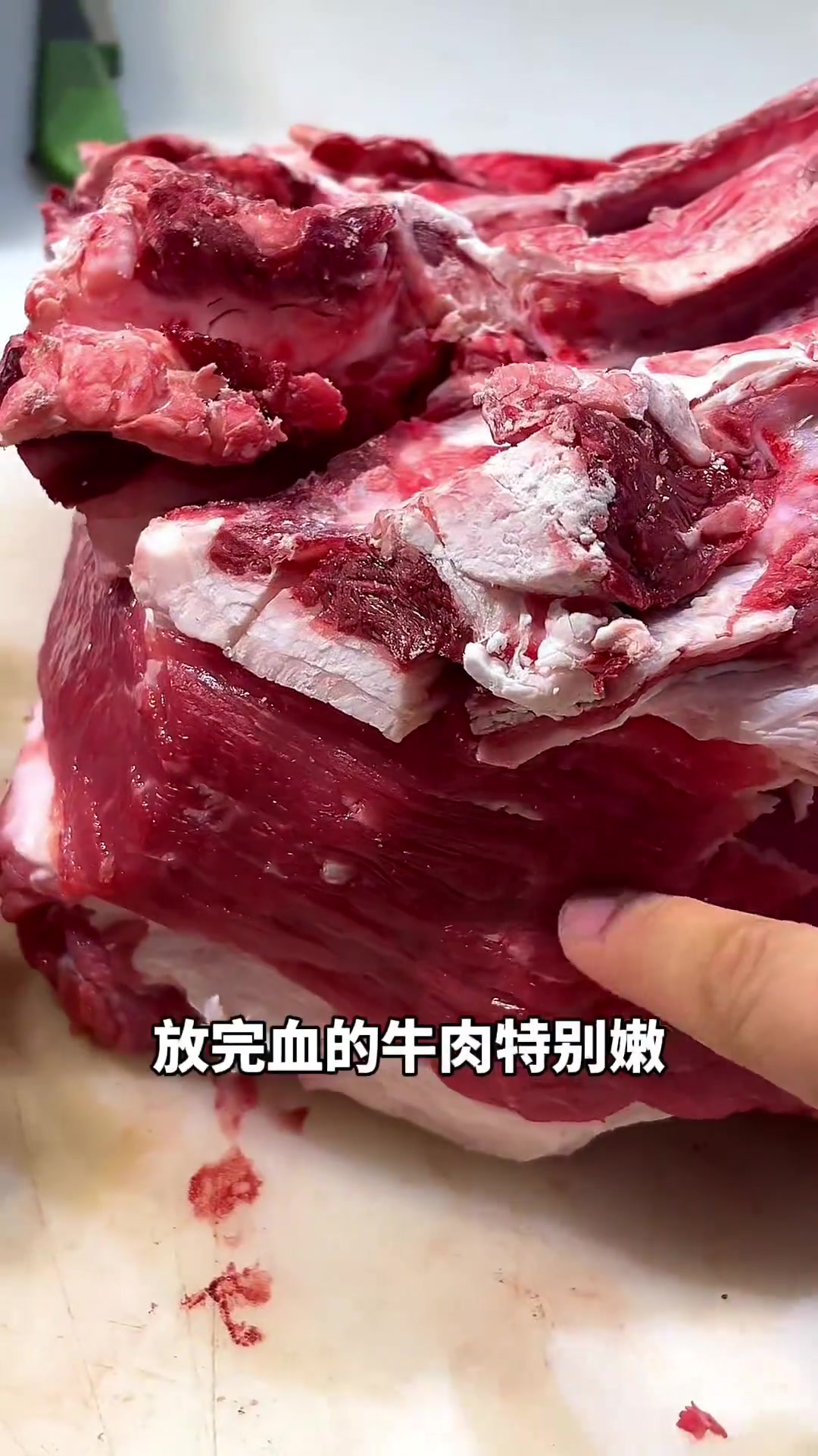 清镇店牛羊肉超棒！阿烘宰肉嫩，服务超贴心！