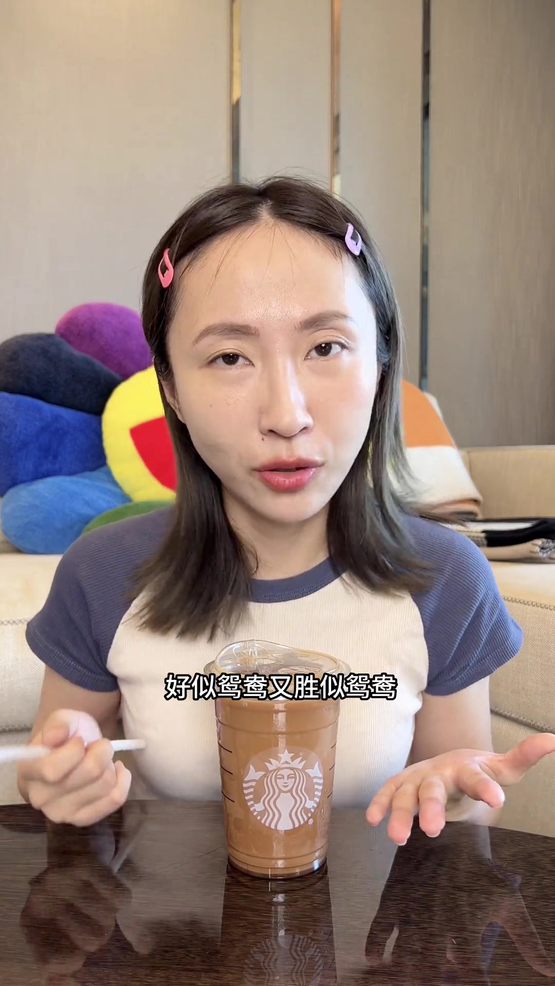 咖啡品牌的一生推|如果每个品牌只能选一杯我会这么选～希望可以帮到有选择困难症或者对某个品牌