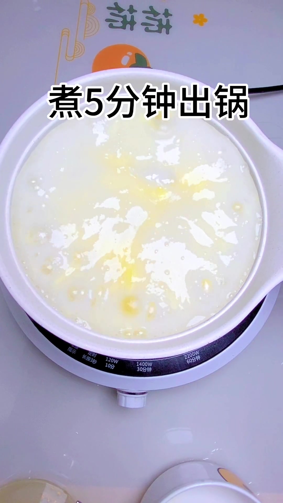 给乐乐健脾胃后6个月长肉8斤长高6cm,鸡蛋白面汤助力长肉