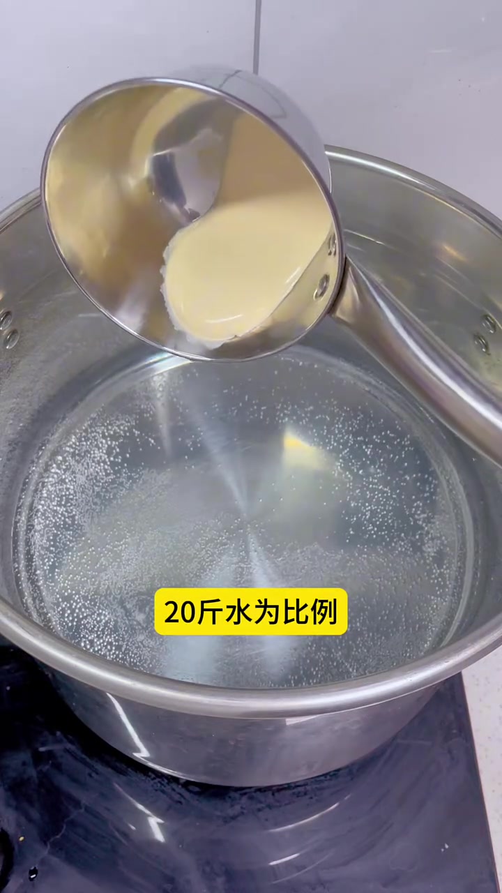 学会省事面馆汤底，猪骨白汤香，一料定味适用多面