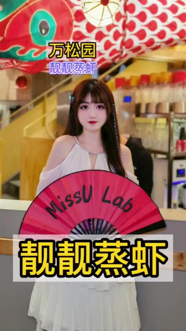 说好了的，每年的第一顿小龙虾就来靓靓蒸虾！在这里吃虾才到位！超多口味斗好吃！新品也都很ni