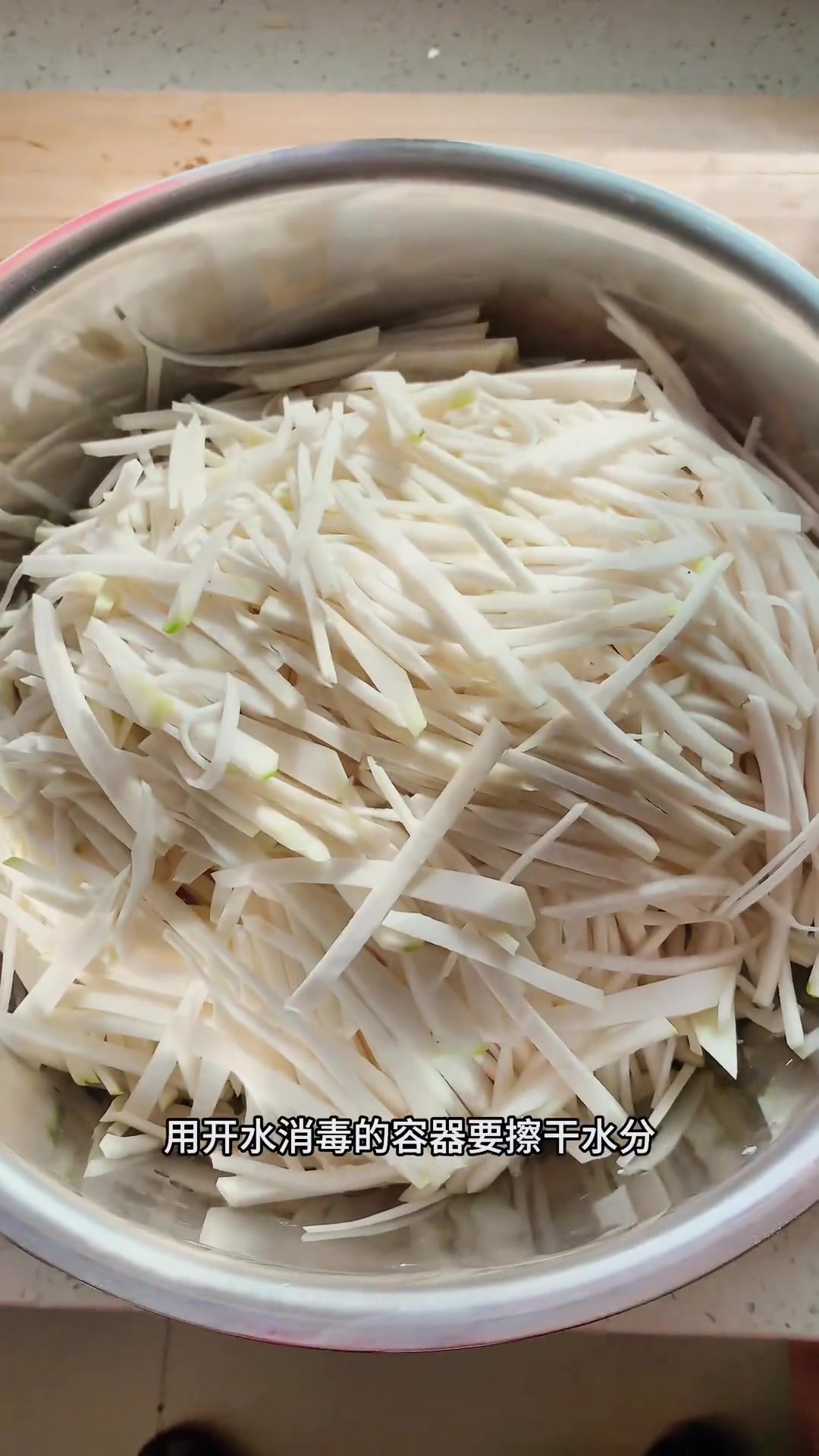 这样做的芥菜清脆爽口超下饭，做法简单一学就会，快收藏！