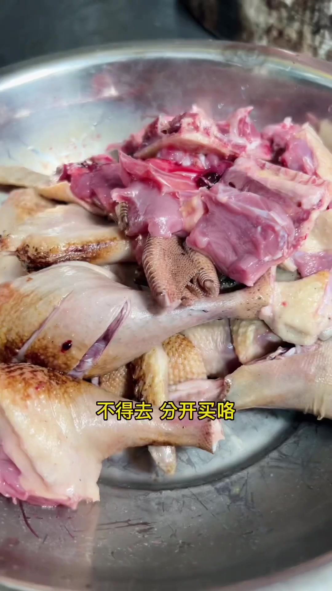 老家邻居开的宝藏小店，谷鸭味道好，食材放得心