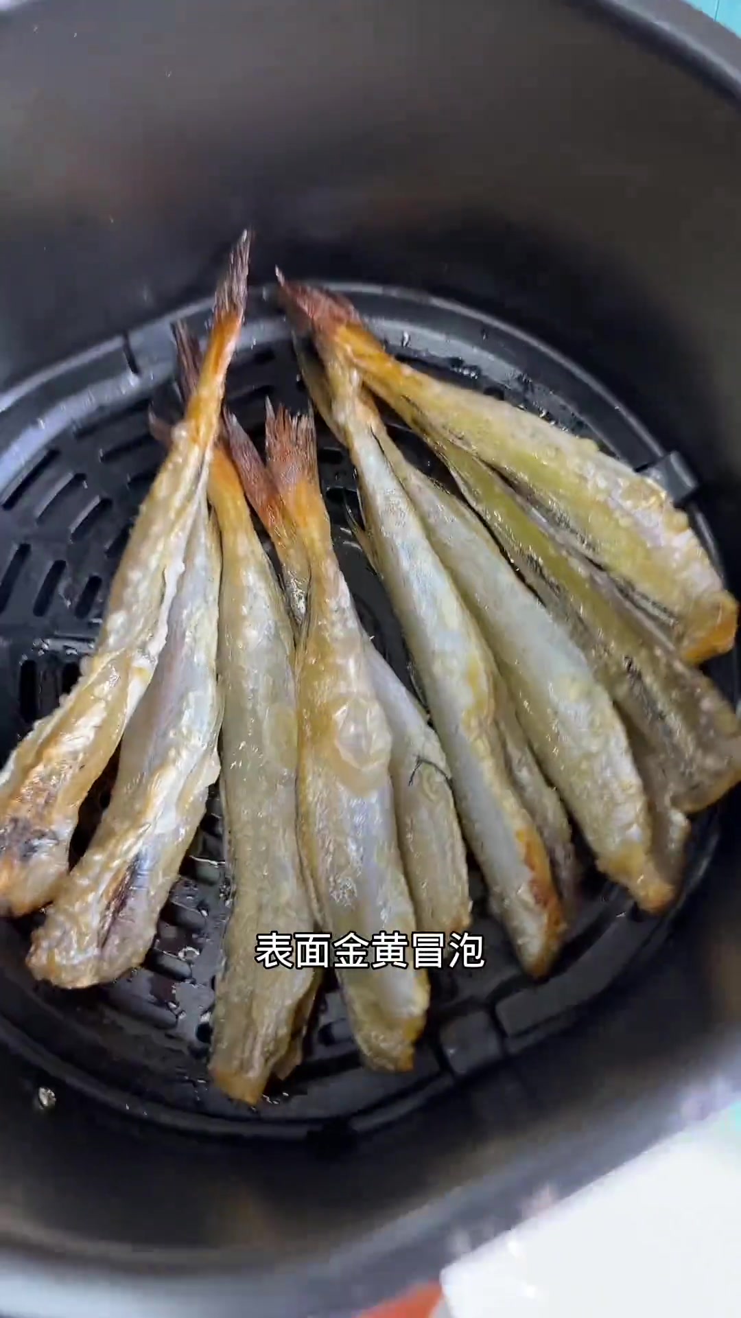 半干明太鱼烤着吃超香！空气炸锅轻松搞定！