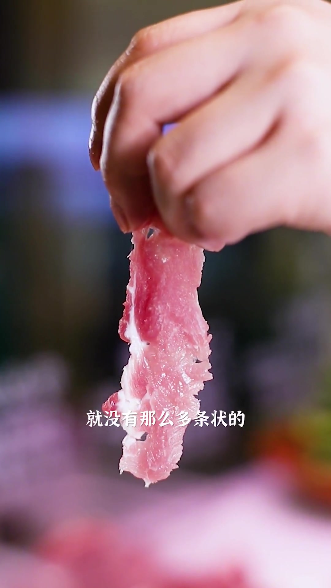 你真的会切猪肉吗?来费大厨大厨现场教学