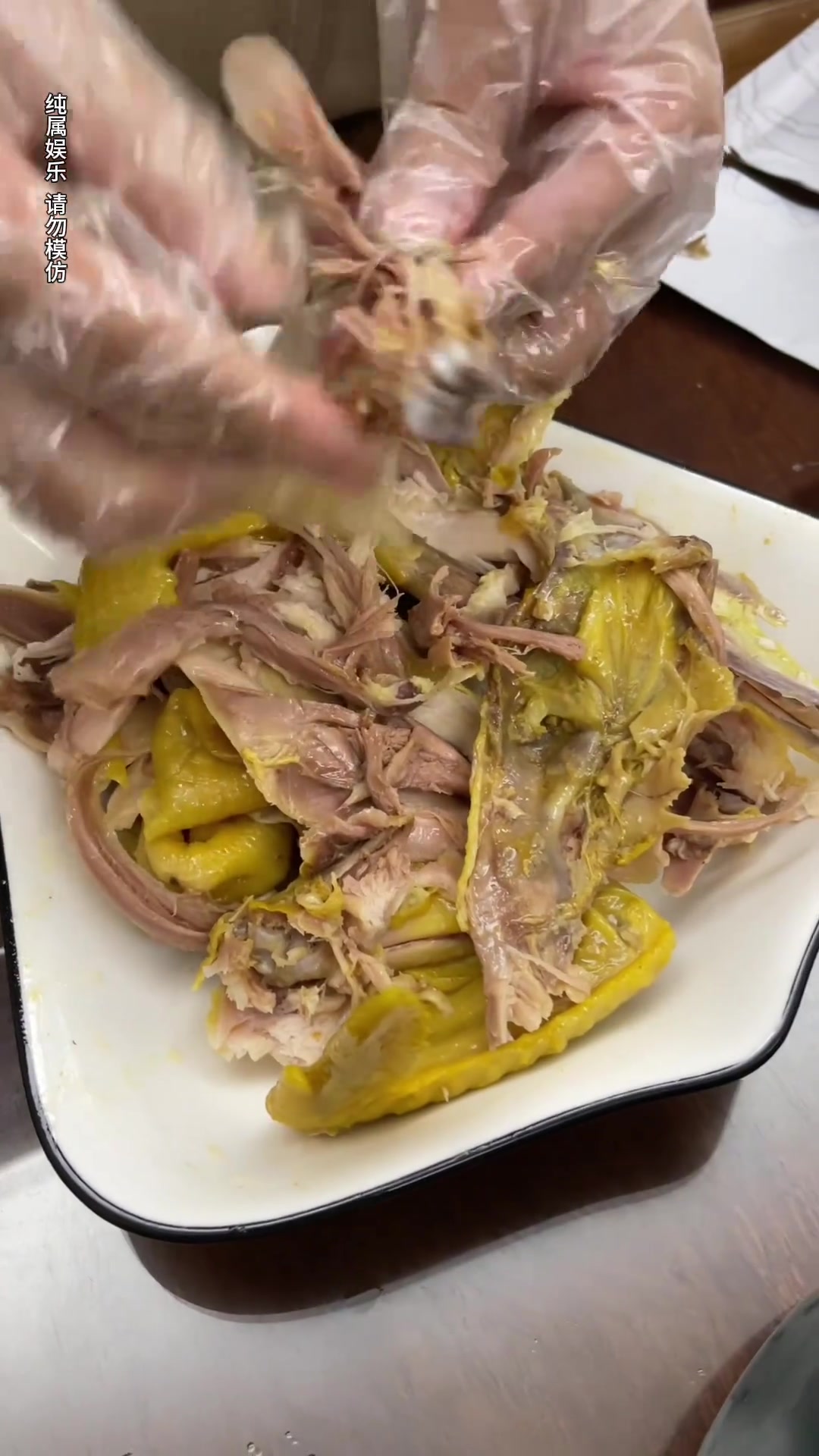 梅州剁鸡风波,哈哈