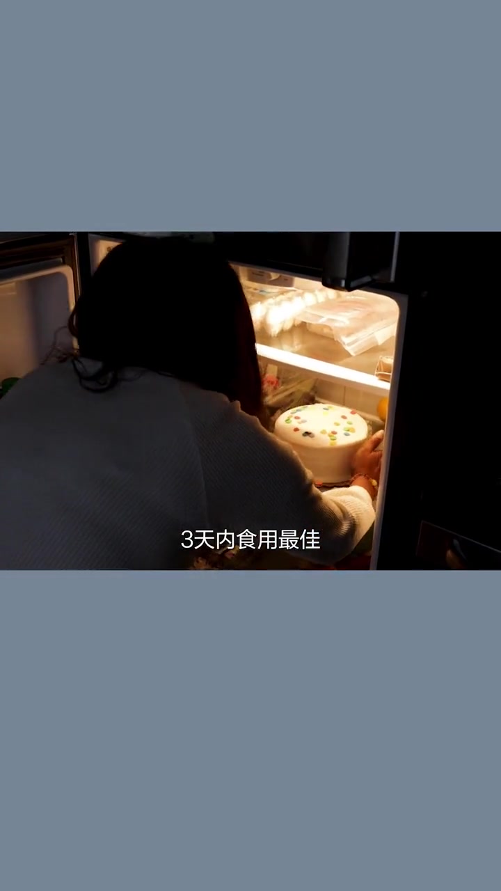 上次吃了块隔夜蛋糕差点要了我的狗命蛋糕吃不完放冰箱多久会坏?搭载脉冲净化技术吃剩蛋糕3分钟