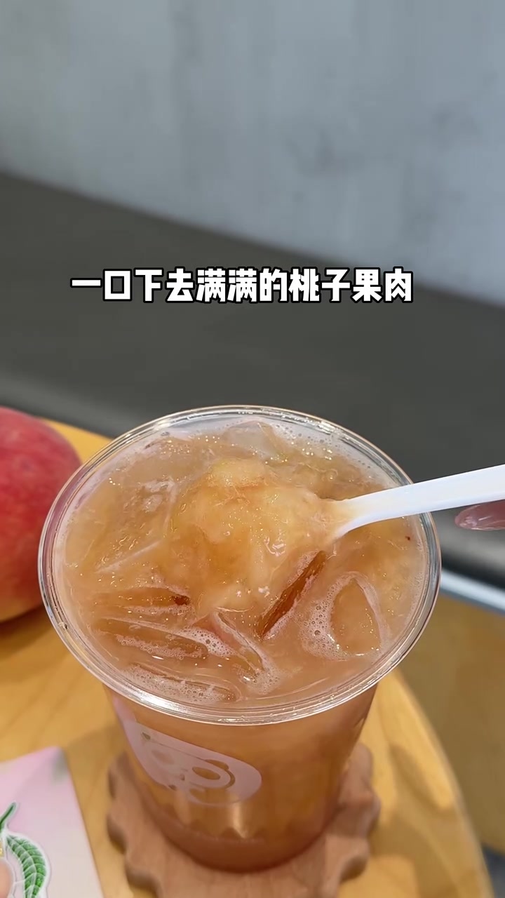 挑战在奶茶店只喝桃子!直接被震惊了……