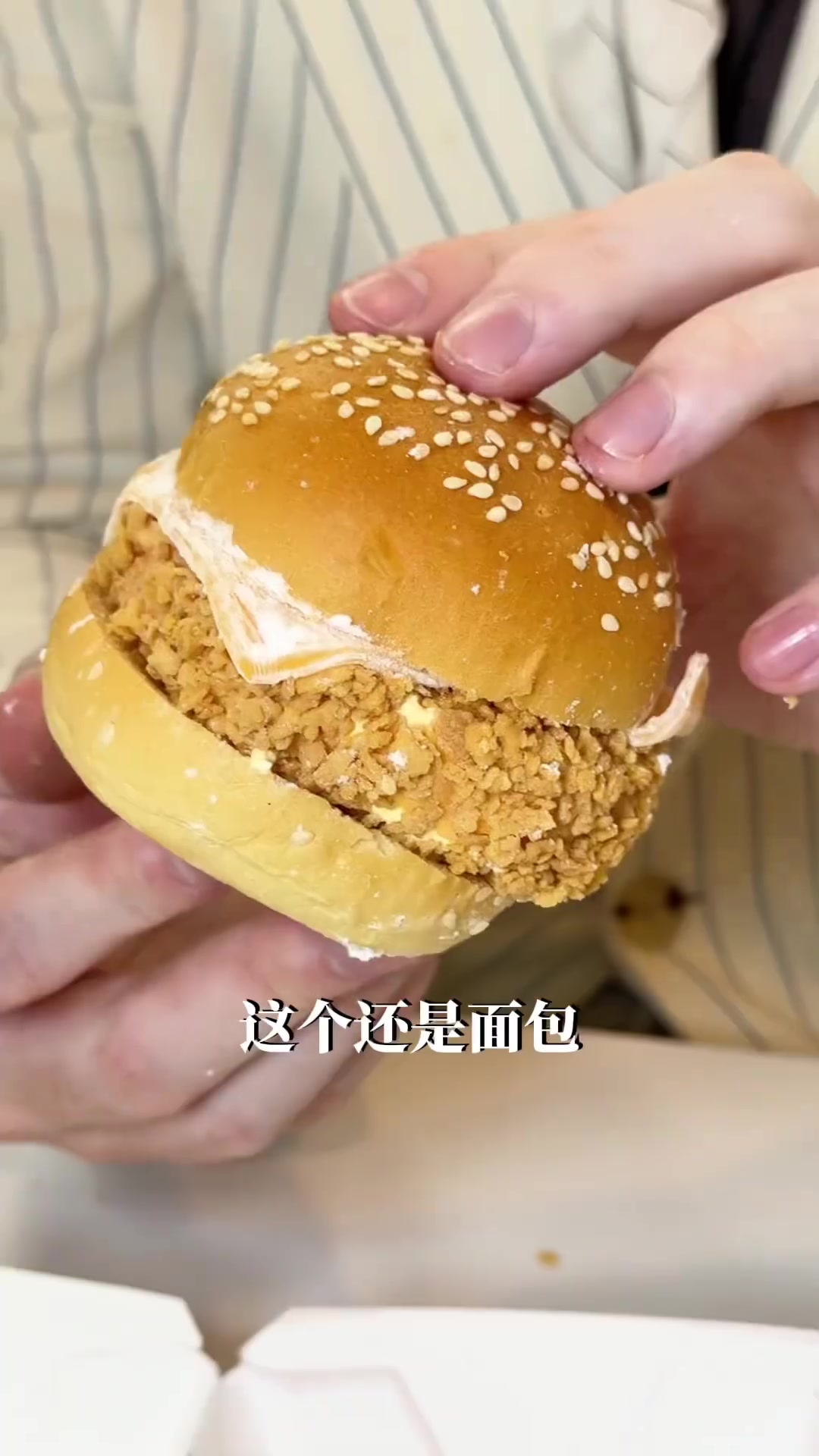 你敢信!汉堡和炸鸡竟能做成冰淇淋!