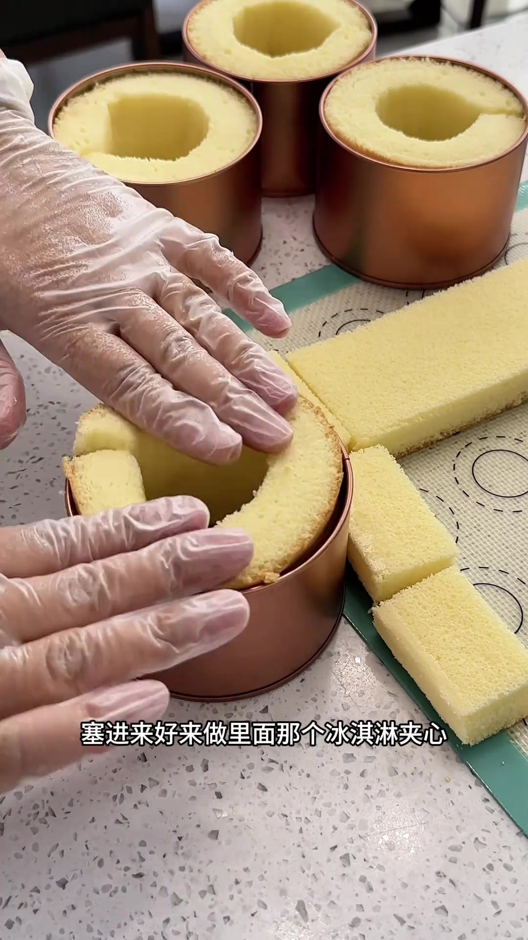 私房爆款冰淇淋蛋糕卷，绵软丝滑，超适合夏天吃！