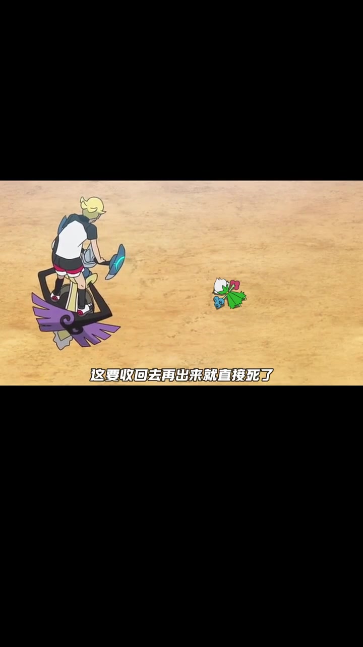 咬头狂魔，被错误复活的“鳃鱼龙”