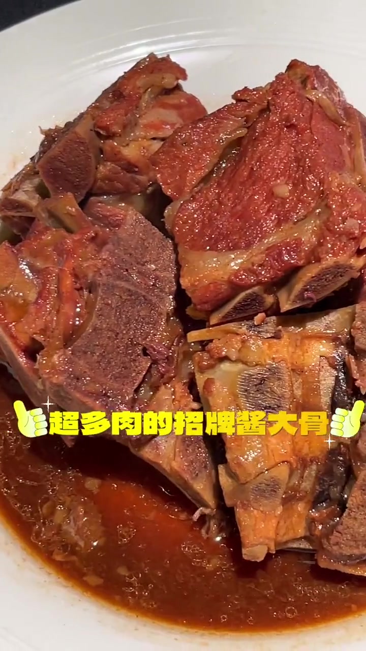 想吃果木烤鸭肯定要来北院啦!全部都是现烤的哦