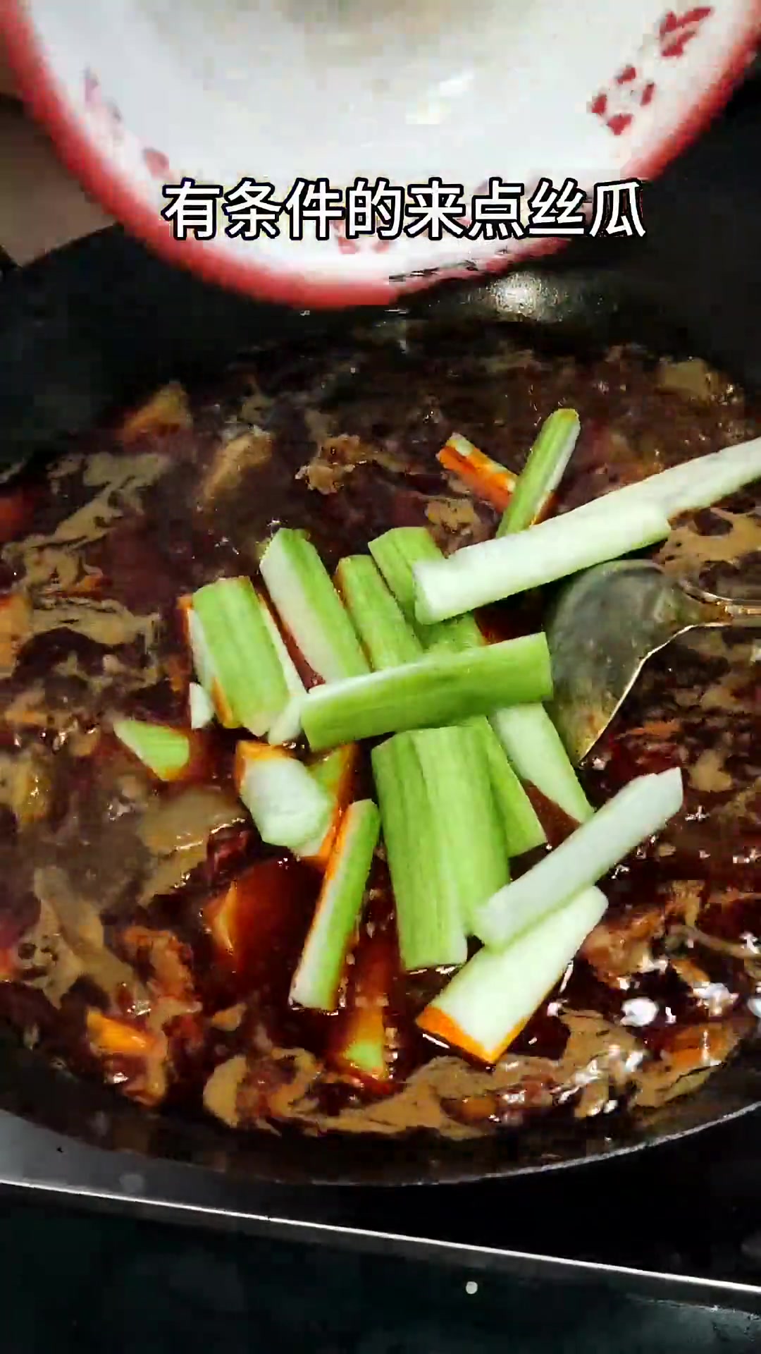 美蛙鱼这样做简单好吃，麻辣味十足！