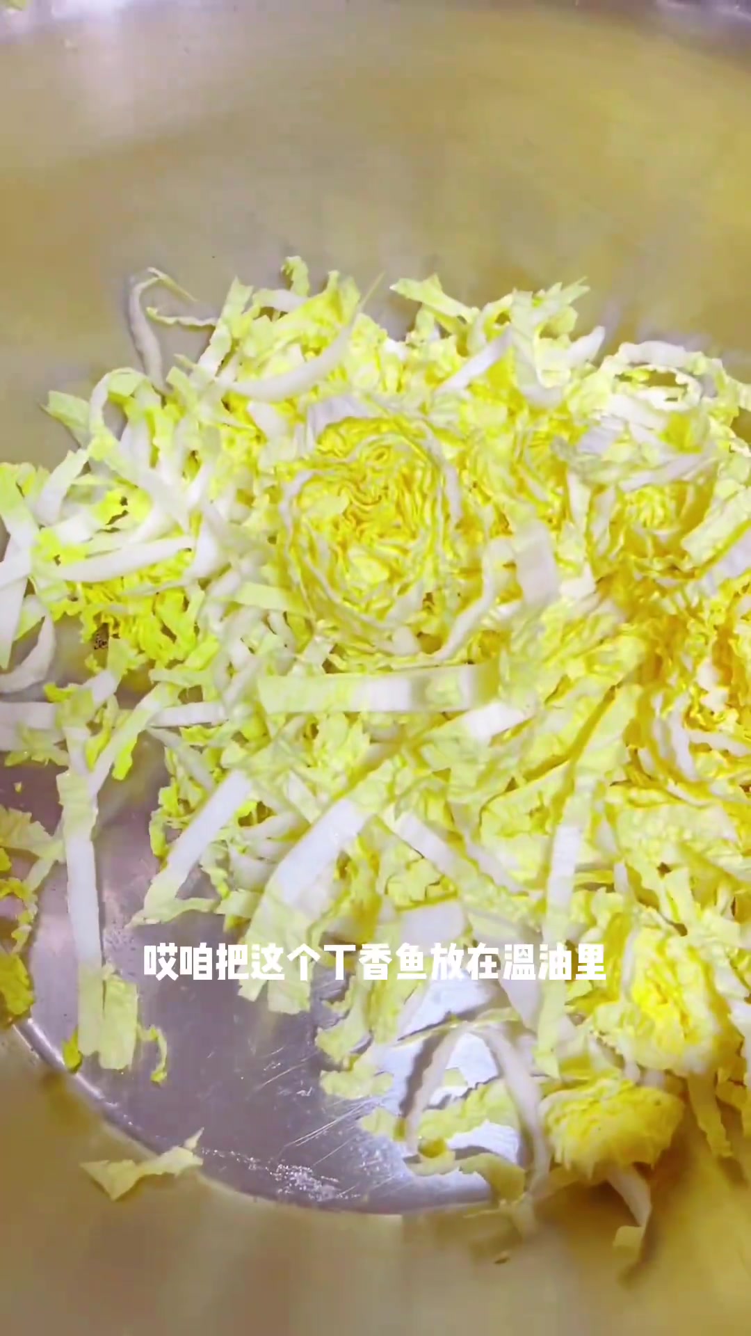 简单又爽口的菜心丁香鱼,这样拌超好吃!