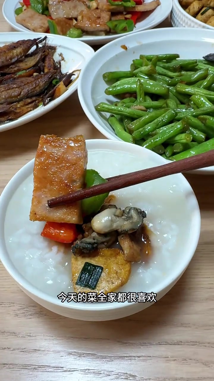 吃饭啦！闽南人夏天的正确打开方式是，一锅地瓜粥再配上几个下粥菜～