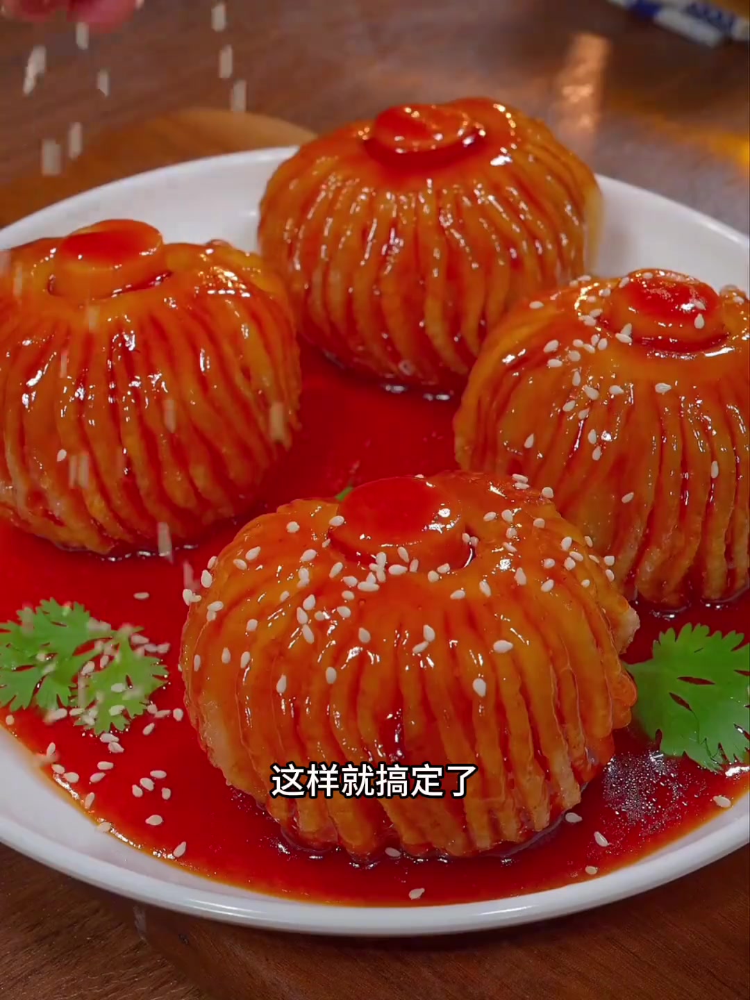 普通土豆这样做竟成酒店招牌菜，简单易学快试试！