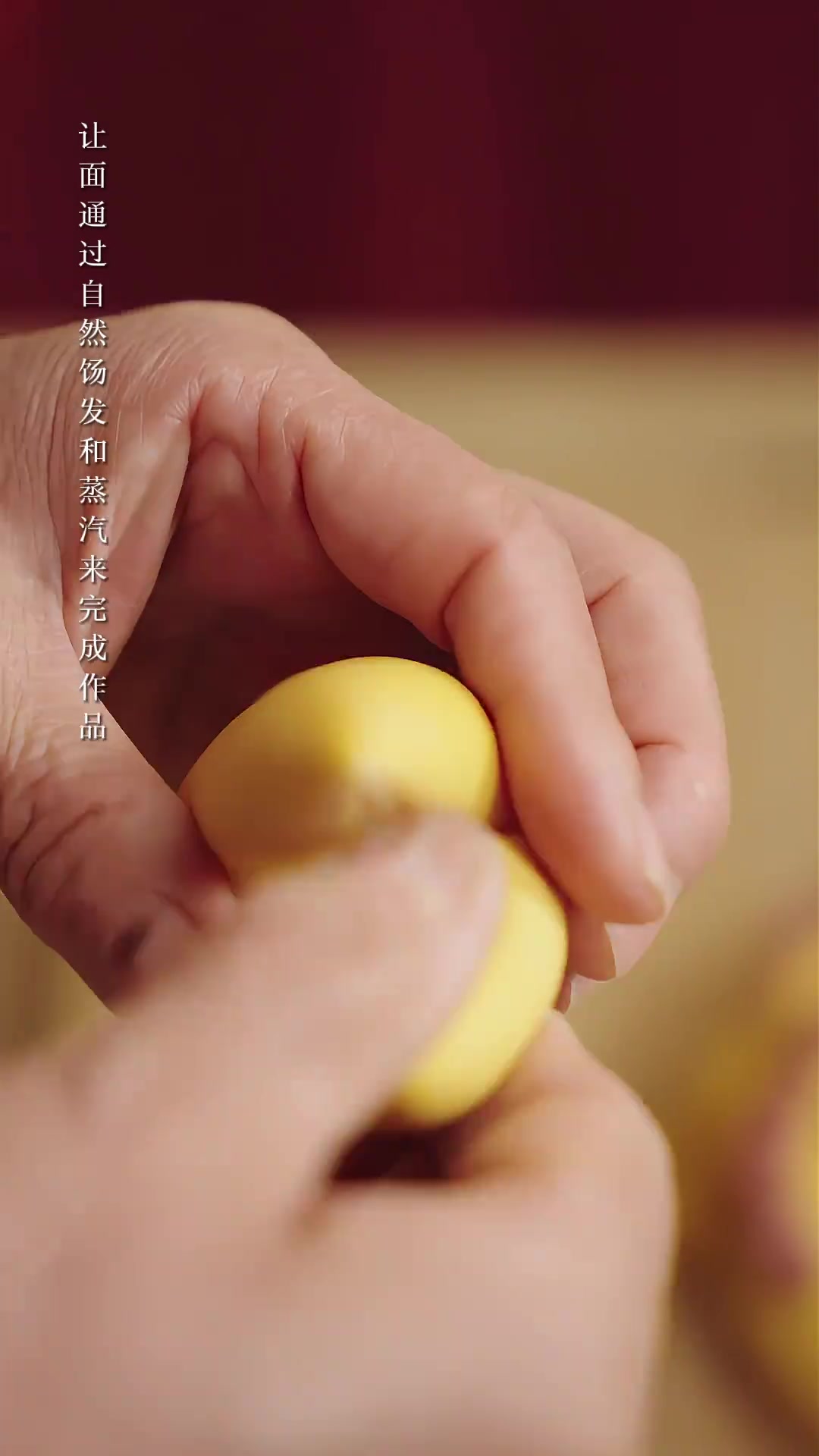 龙年花馍申请出战!山西人的馒头竟然这么高级!