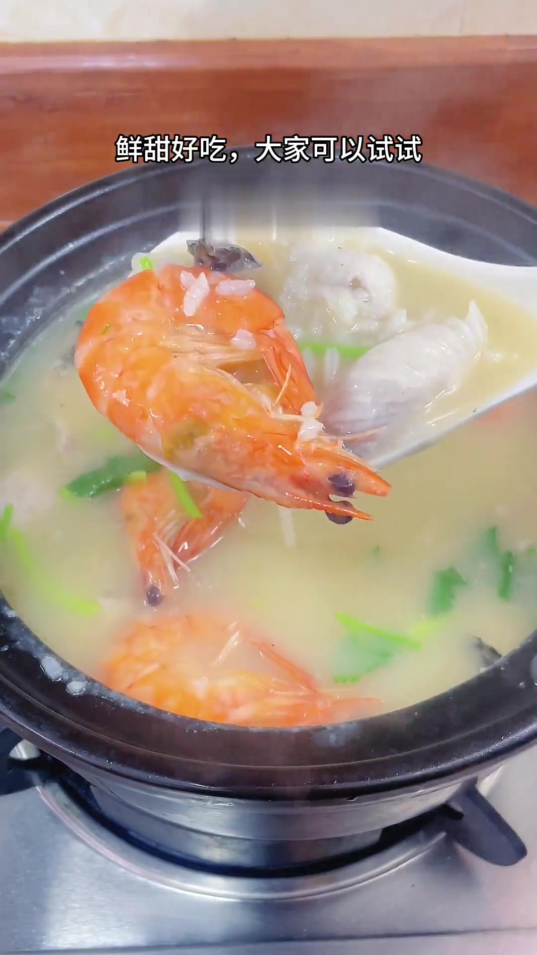 潮汕家常砂锅黑鱼鱼片粥,做法简单超好吃