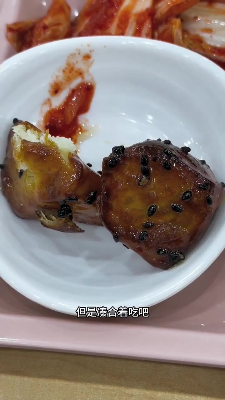 韩国大学食堂食堂版烤肉拌饭