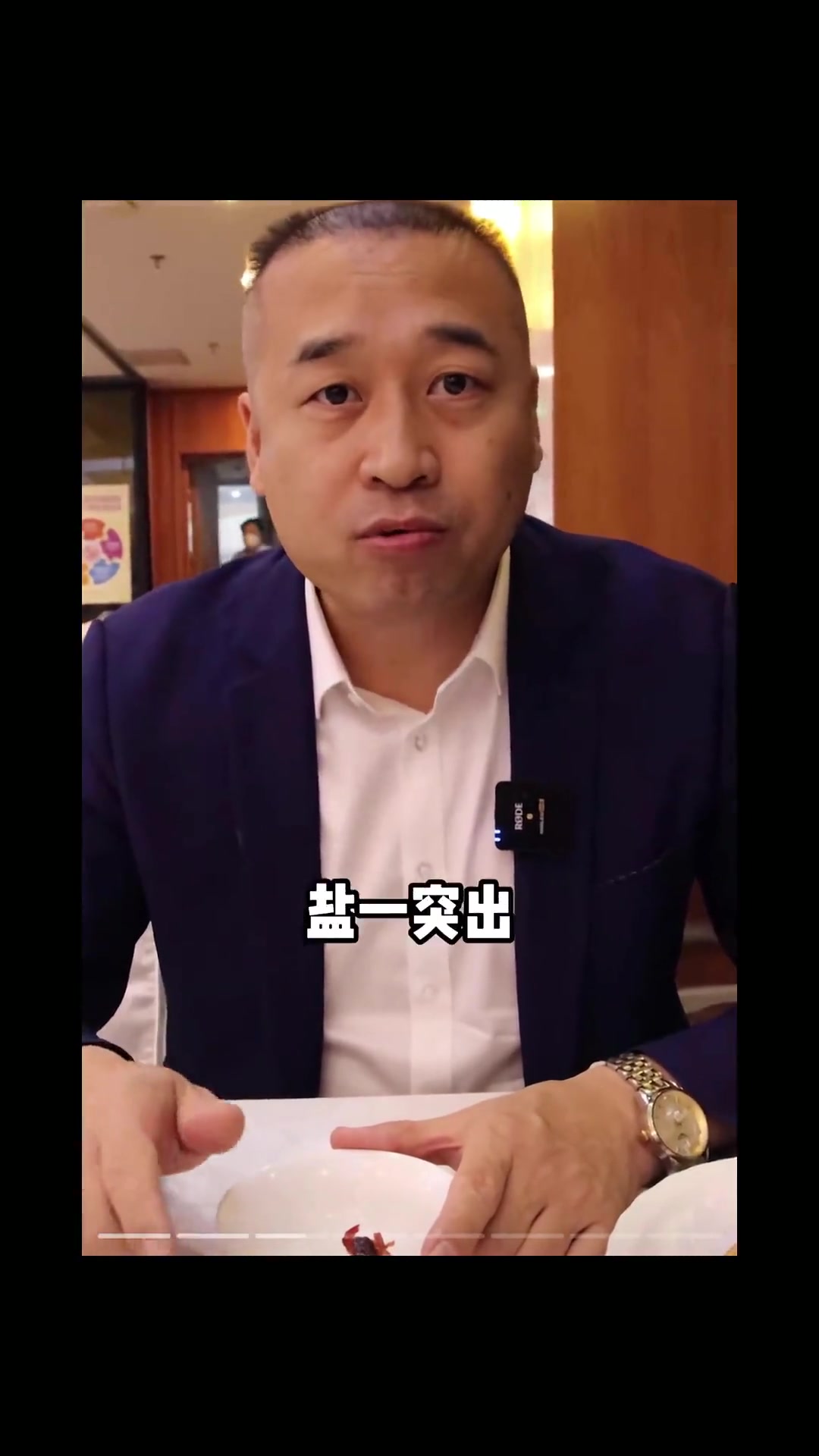 吃同春园前摄影小哥馋肉,这次来对了,还有特别菜!
