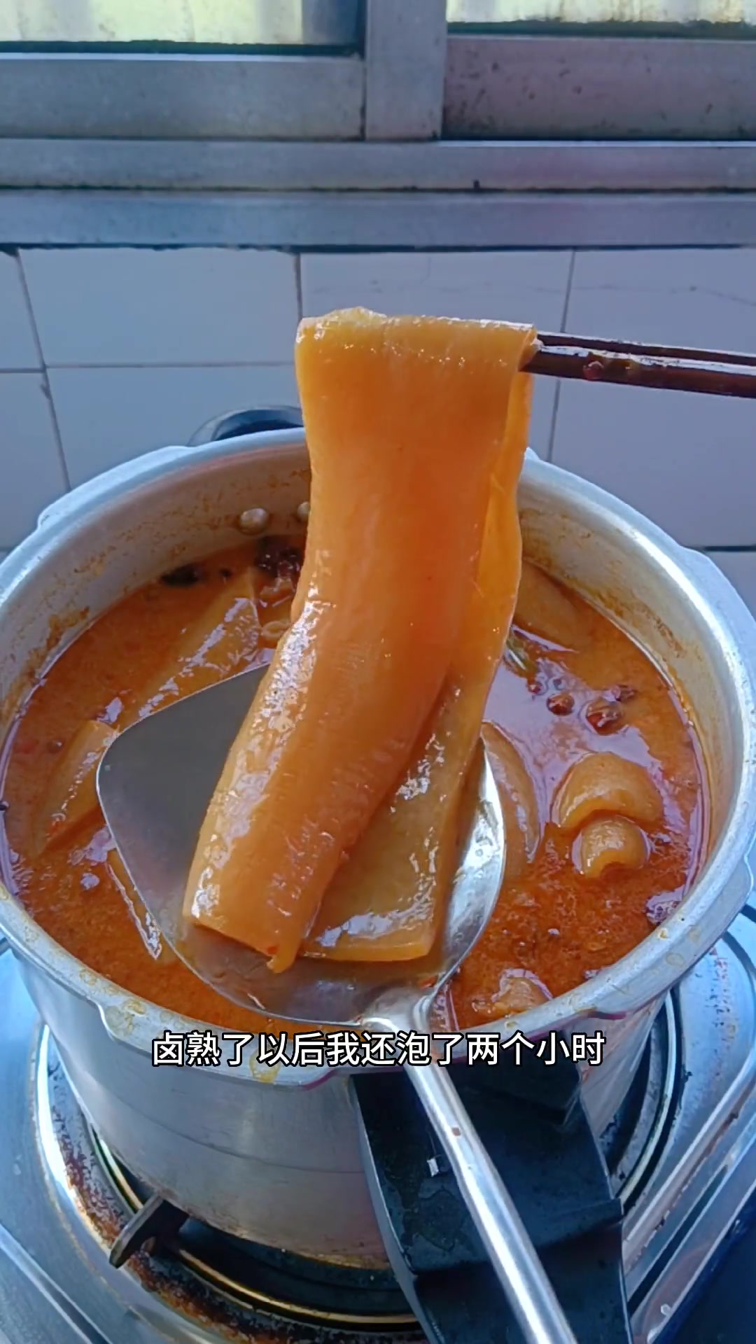 别扔猪肉片，攒起来卤一锅，Q弹爽口又美颜！