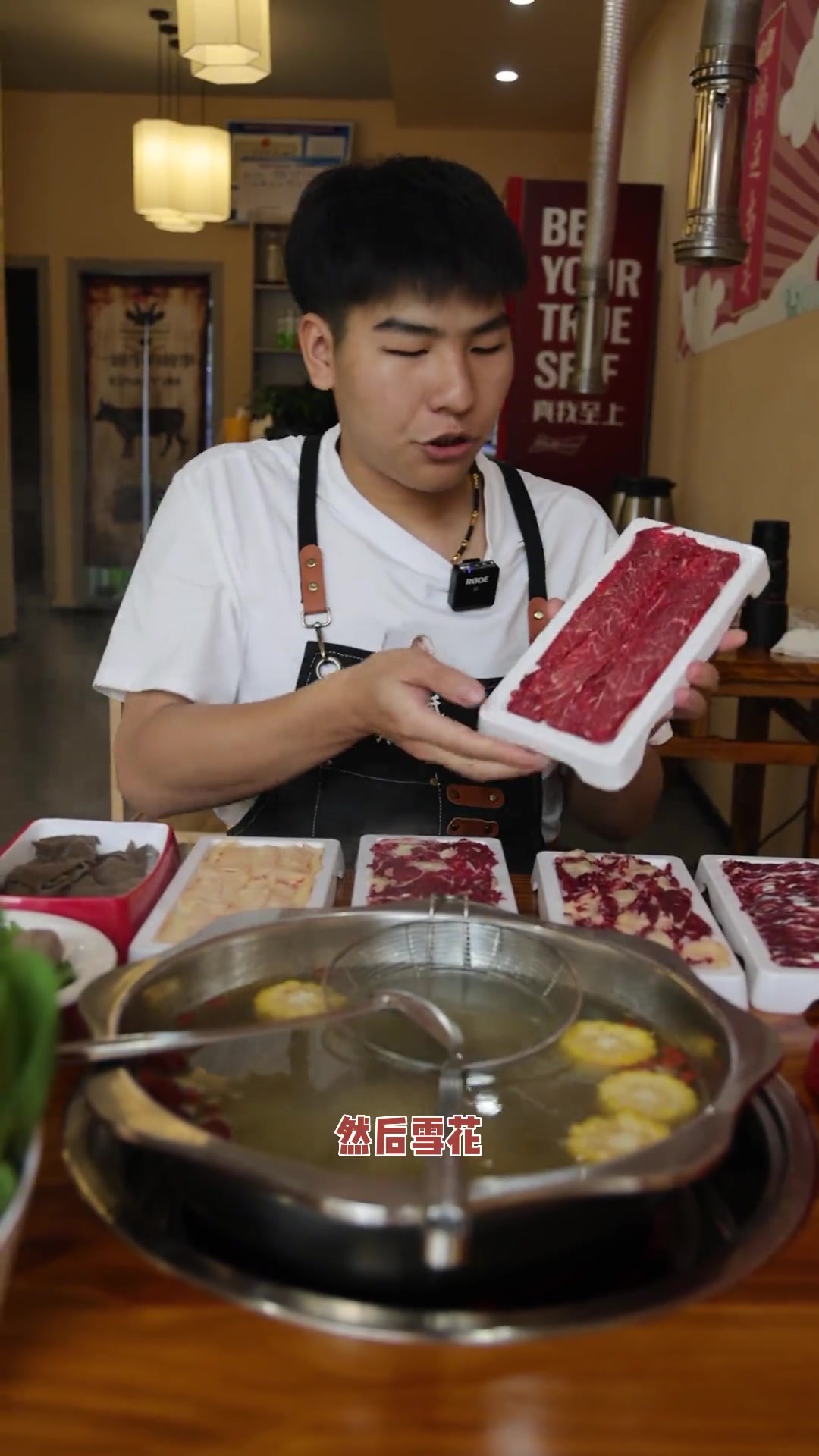 兰溪土黄牛肉遇潮汕厨师,吃法超讲究!