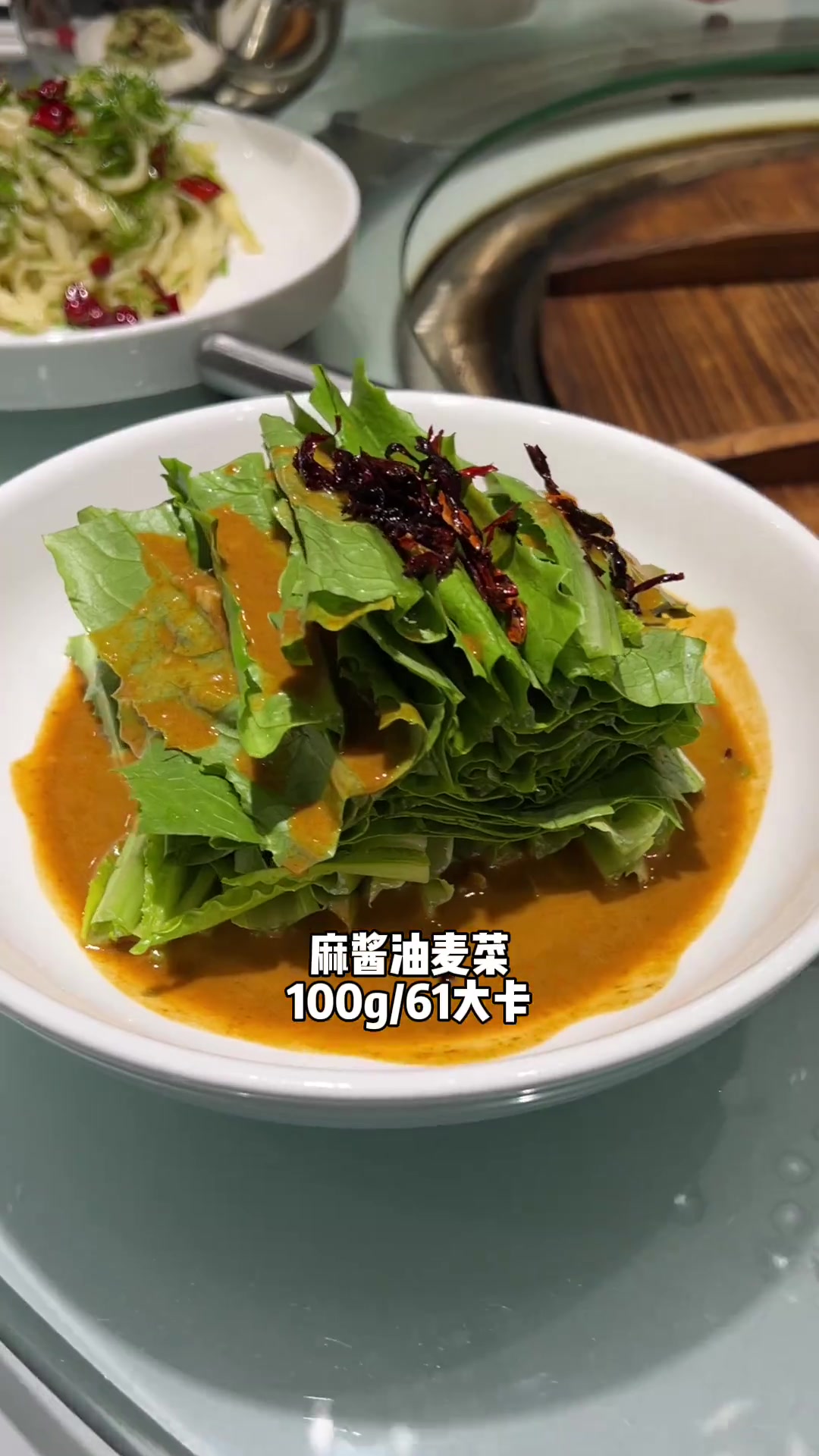 带广州小伙伴吃沙北名菜铁锅炖羊肉,聊聊减肥饮食
