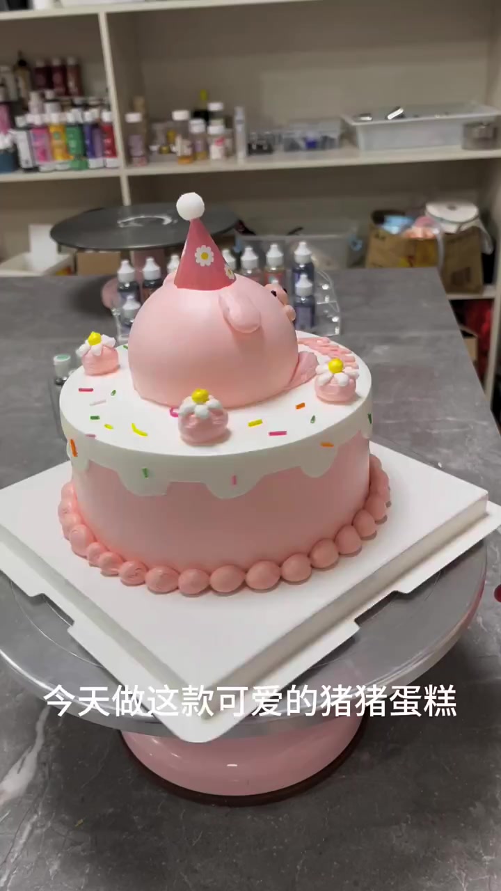 超可爱猪猪蛋糕制作教程，温柔桃色超治愈！