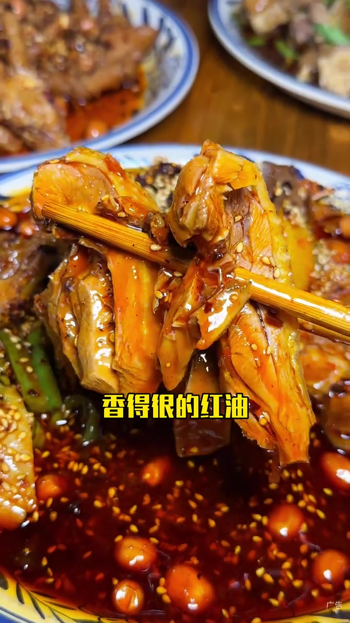 为什么这家钵钵鸡黄鸡肉只有在乐山才能吃得到?真的想每天都吃到,太香了!
