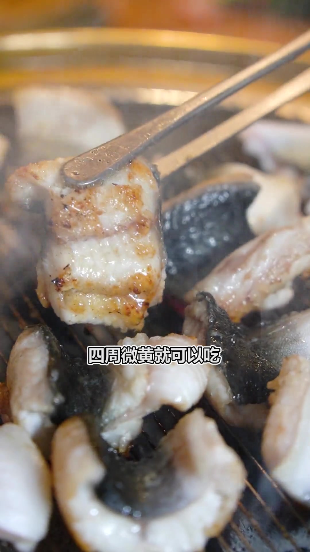 陕西路炭烤鳗鱼，怎么吃都好吃