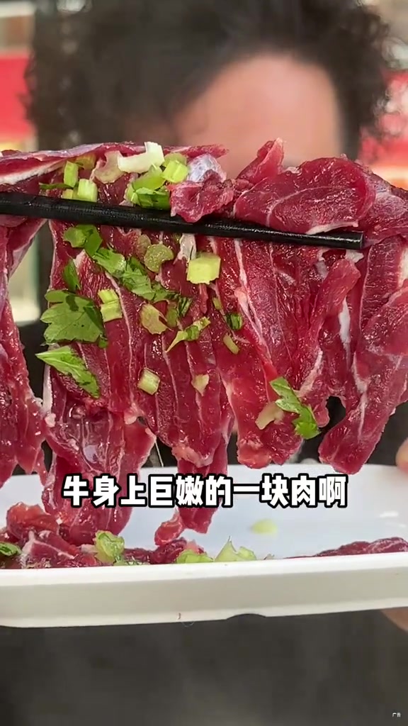 现切现上桌，食材新鲜性价比高的潮汕牛肉火锅闭眼入！