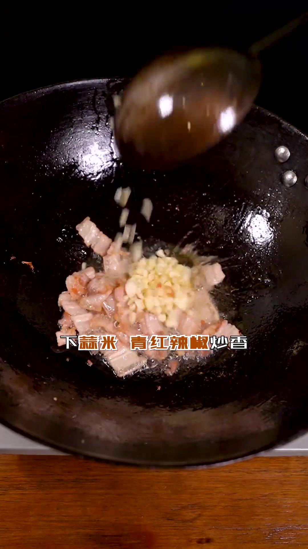 这样做的小炒藕片,香辣开胃,简单好吃