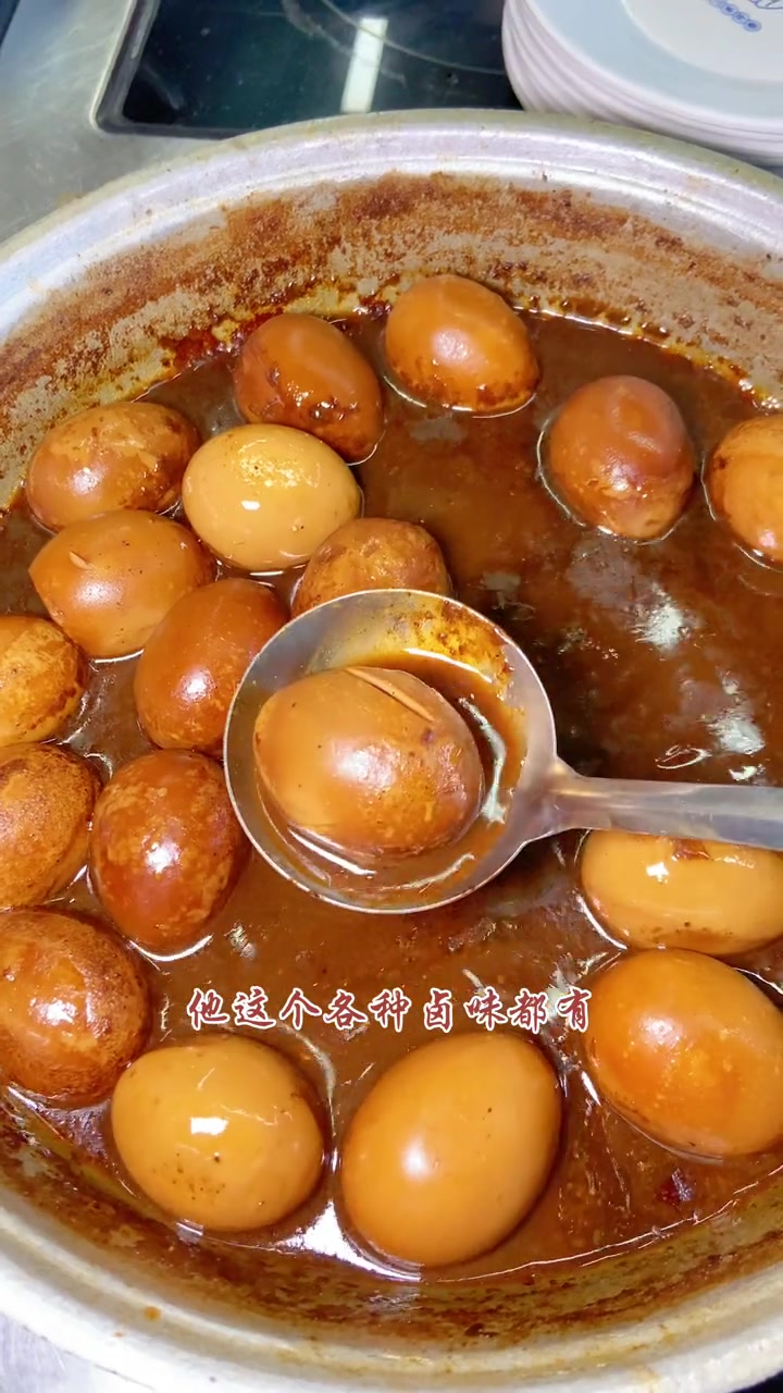 伊兰牛肉面和兰州拉面到底有什么区别，知道的评论区打出来！