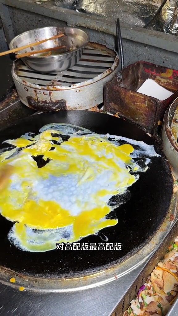 来滕州吃17块高配版菜煎饼，你们看值不值！