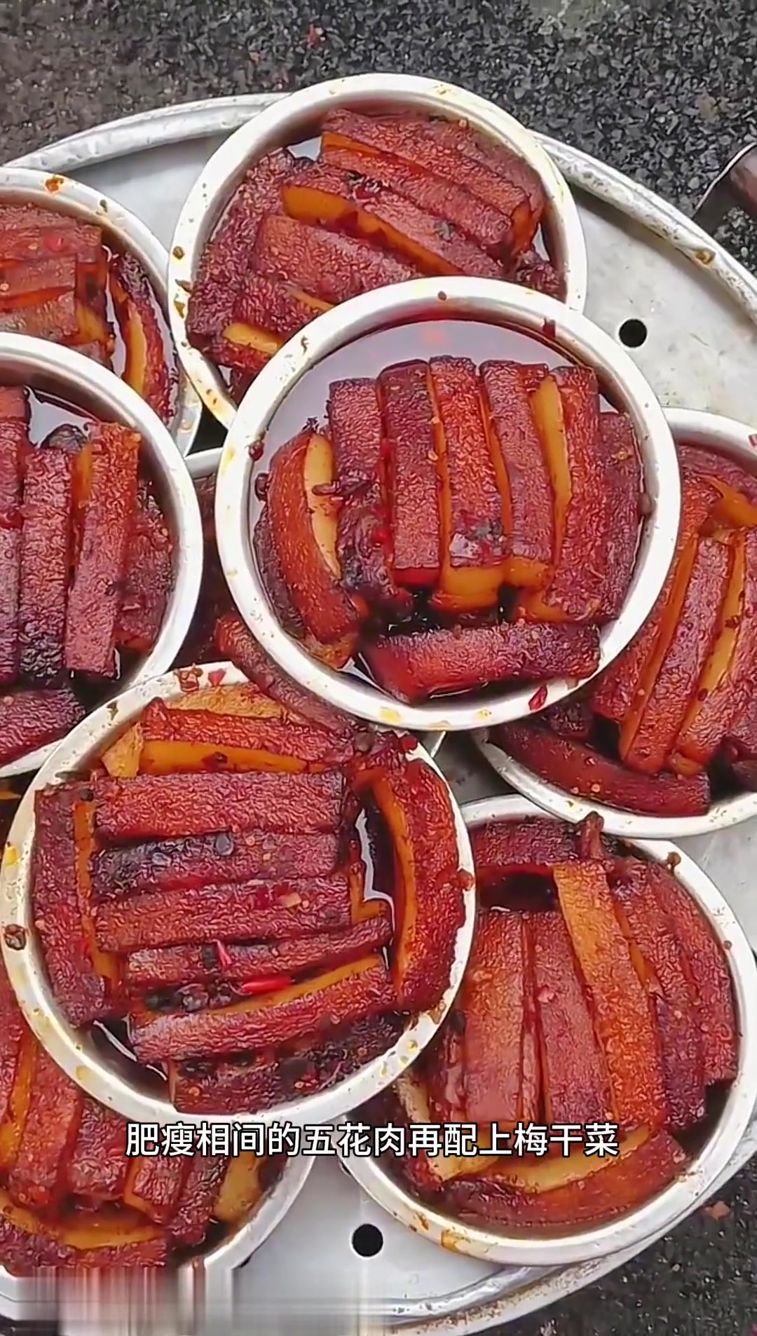 看看湖南衡阳农村喜宴酒席都吃什么菜