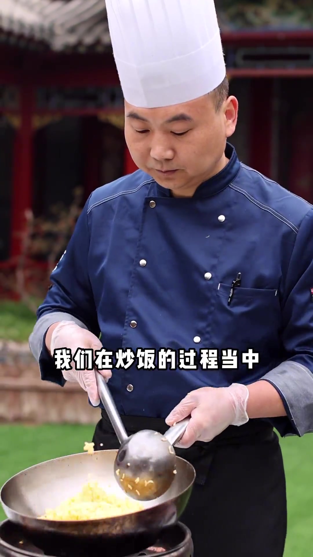 今天是,我们要吃点,给大家做一道香椿炒饭