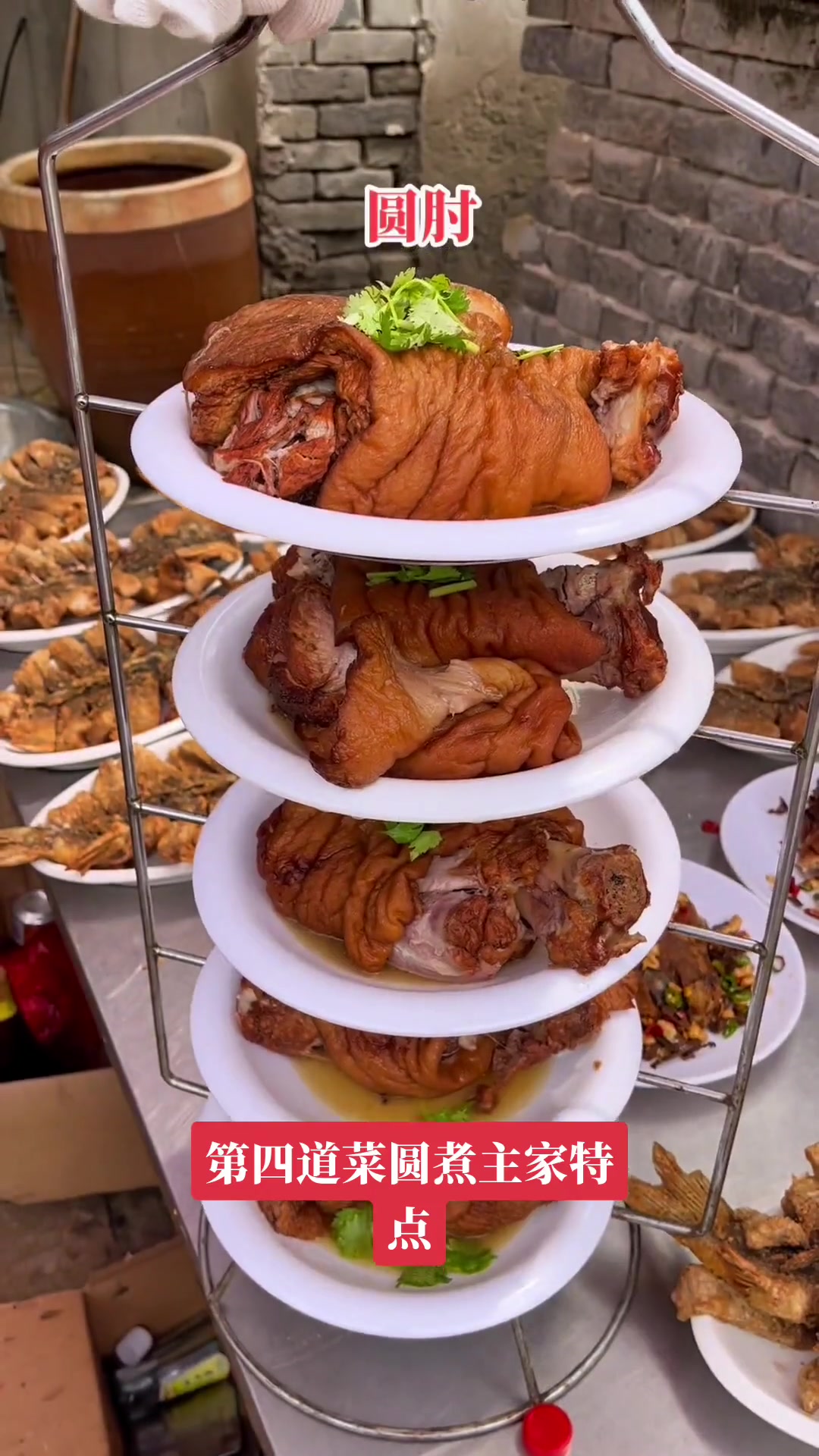 北西兴西面宴席，十二道菜俩汤，客人超满意！