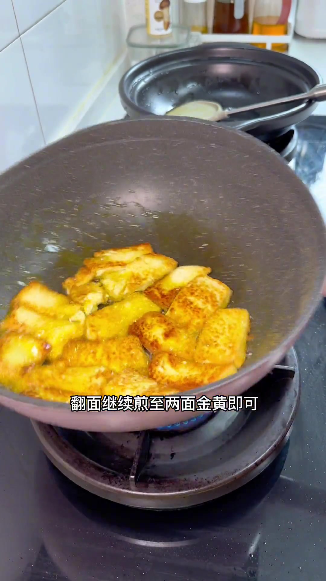 昂刺鱼配豆腐红烧，鲜香入味，孩子超爱，汤汁都不剩