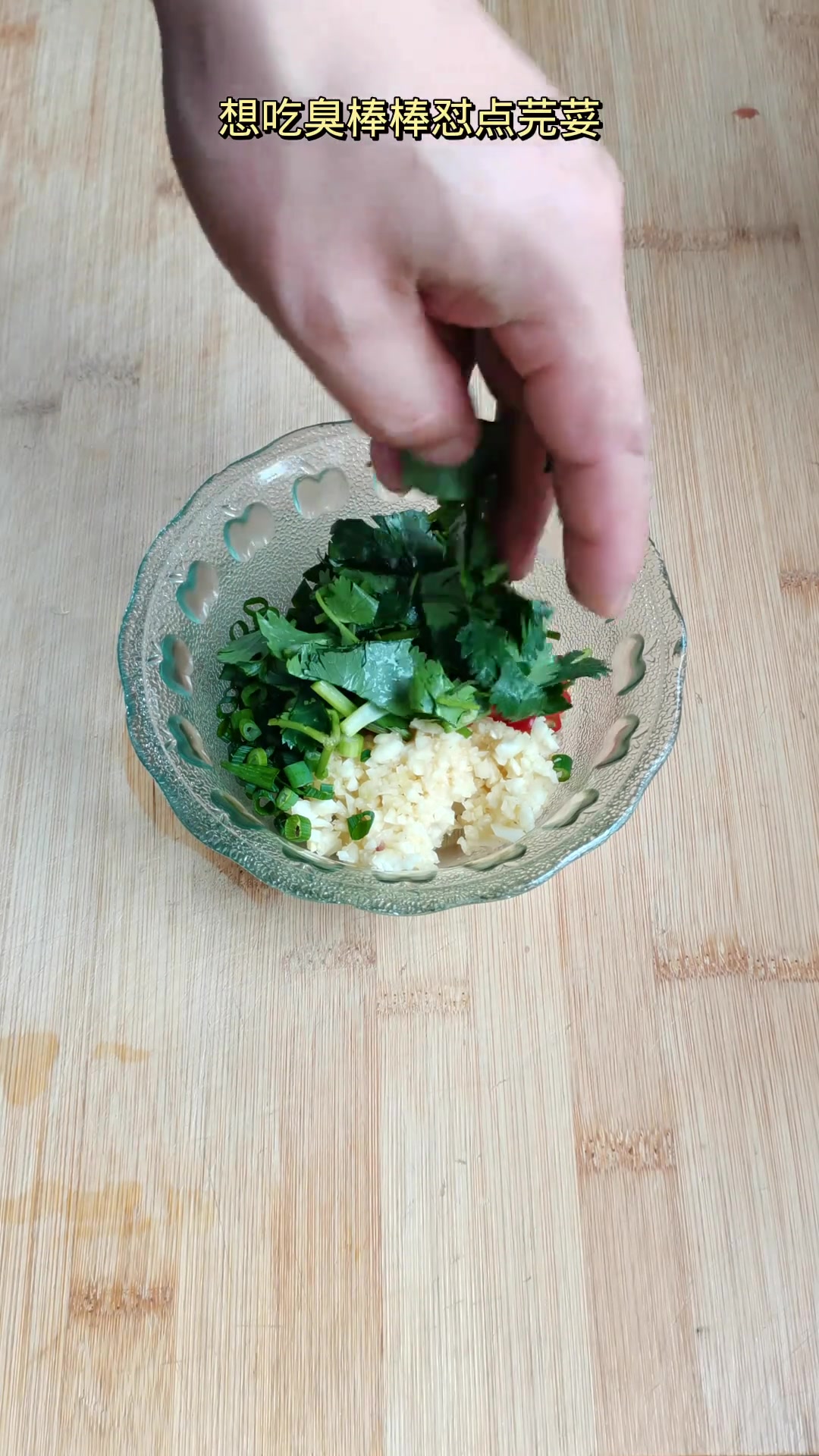 好些伙计问牛肉咋做着美，清水煮就挺美！