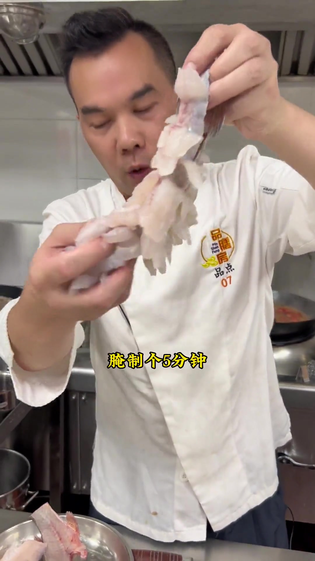 家庭版松子鲈鱼,鱼化龙赛龙舟有仪式感