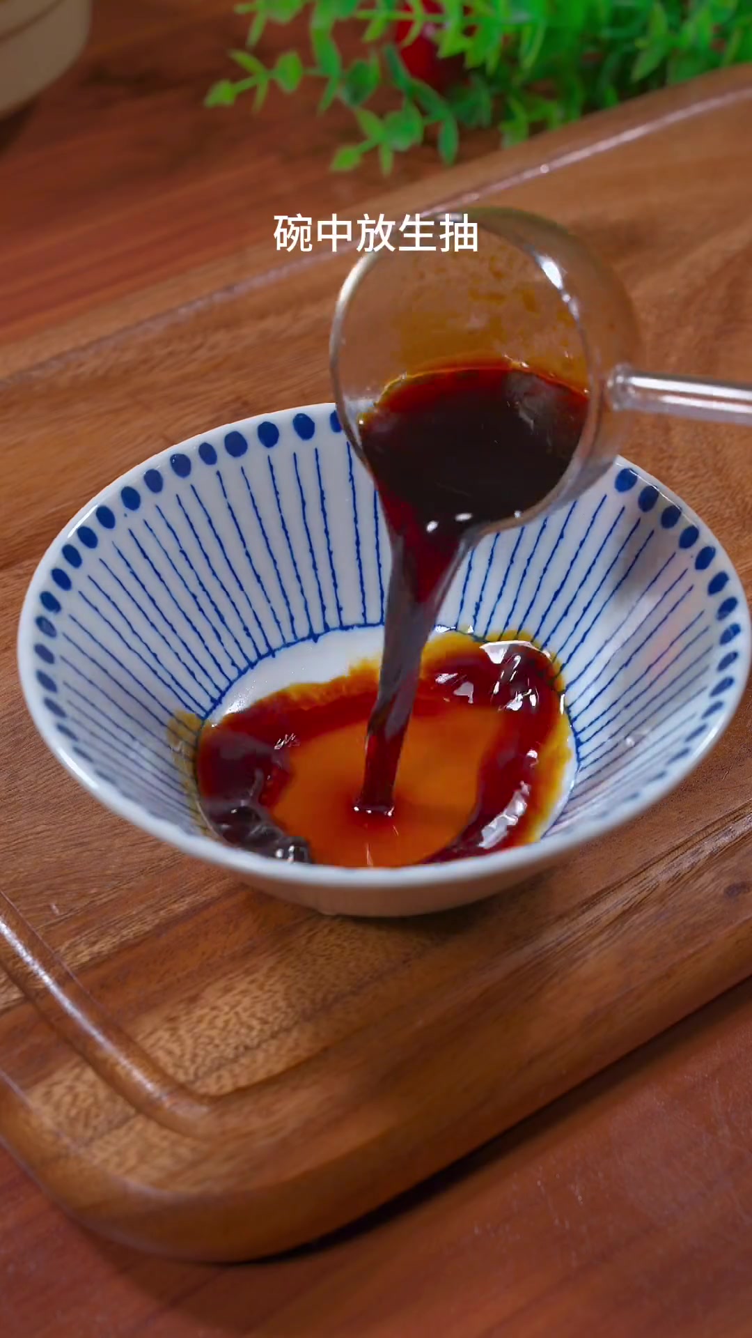 炎热夏天少不了尖椒鸡蛋打卤面，这样做超好吃