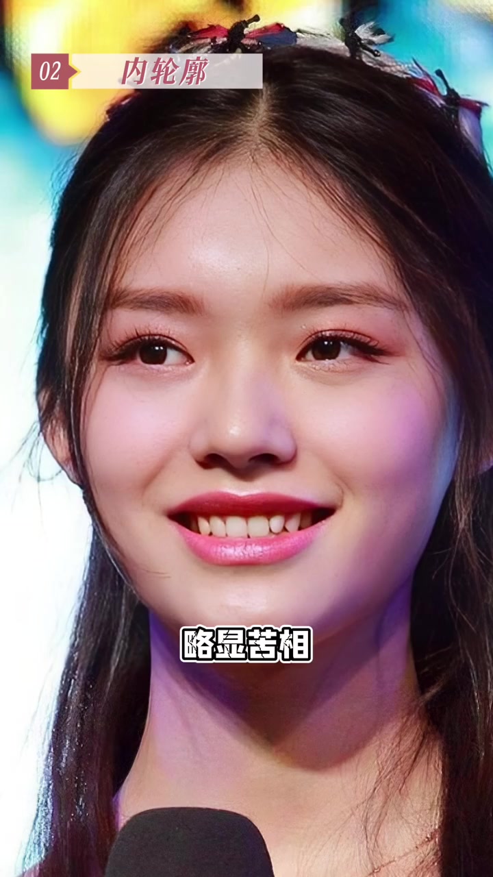 鲶鱼系阔面脸进来看,她这么大方做什么都会成功的