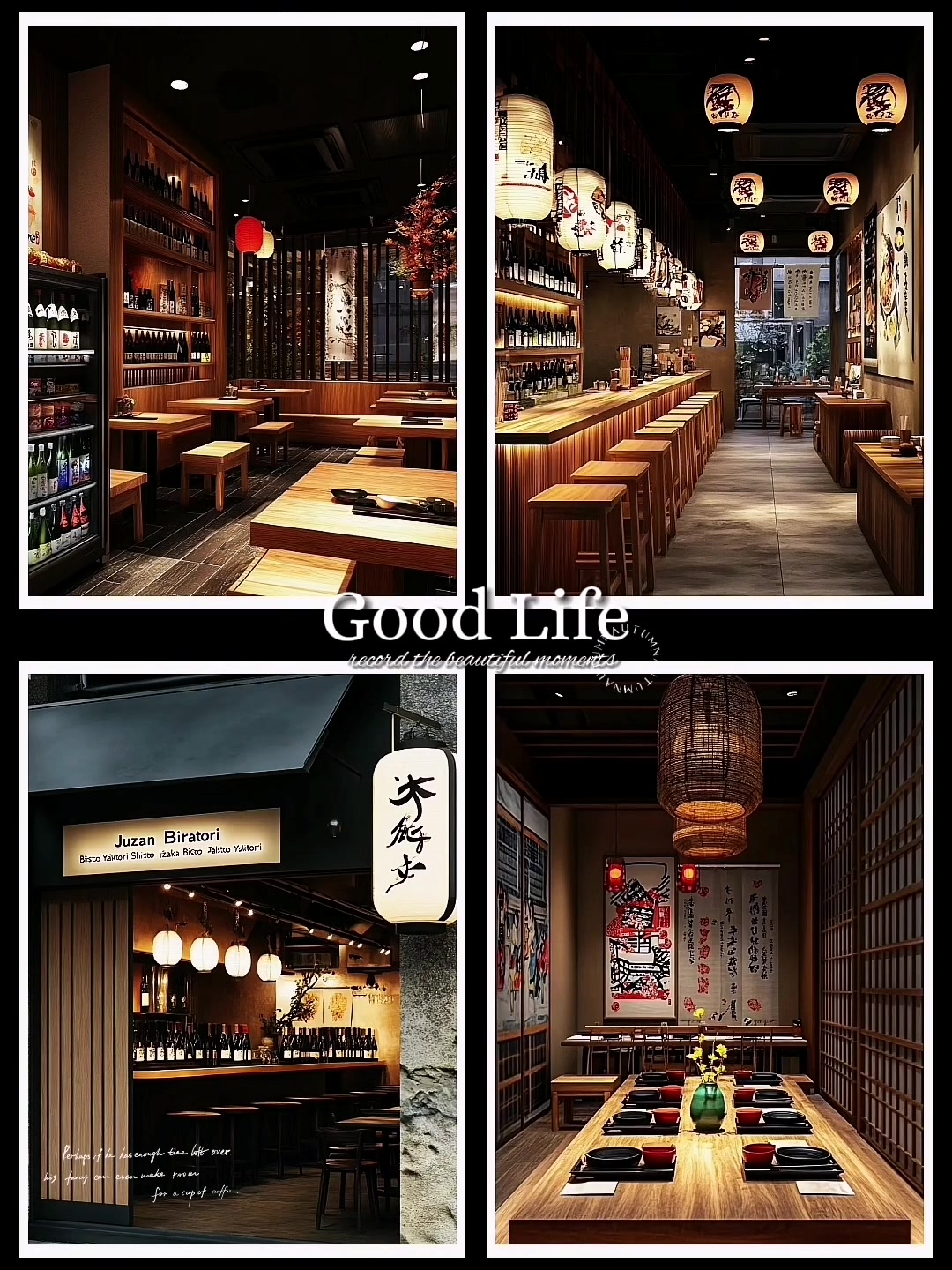 日式料理店装修设计