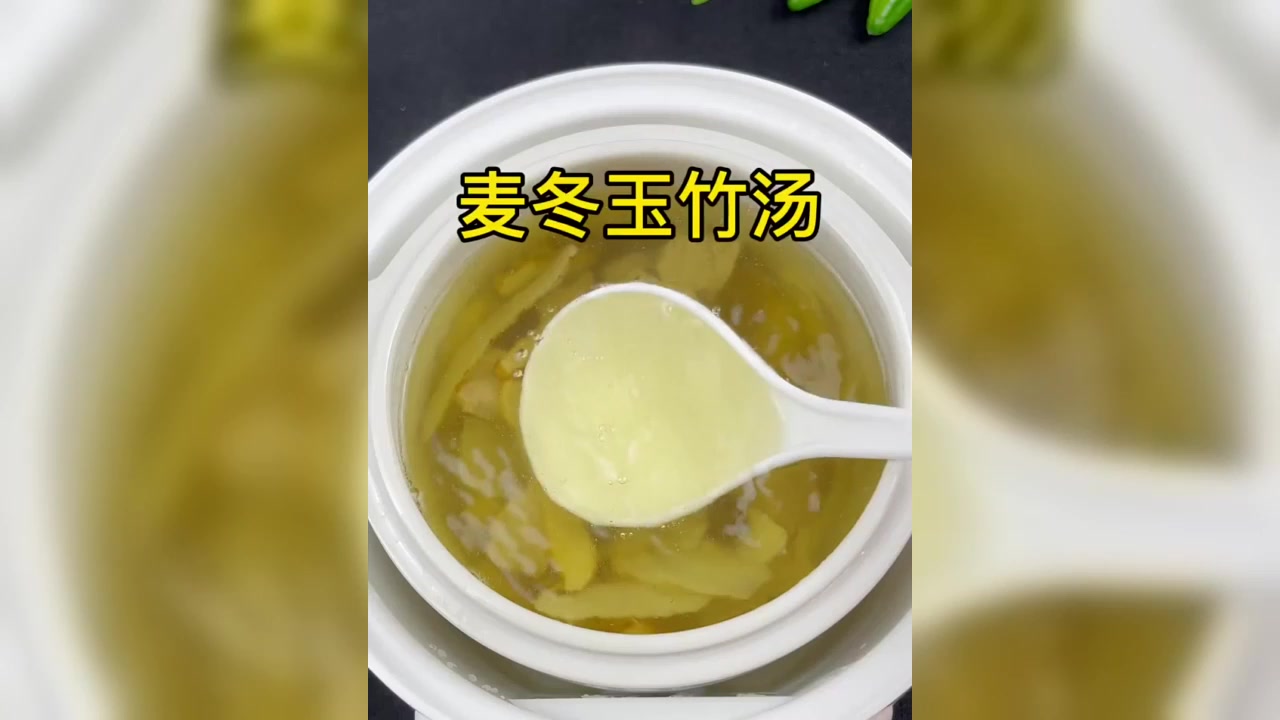 补肾壮阳，增强男性体质，提升生活质量养生汤