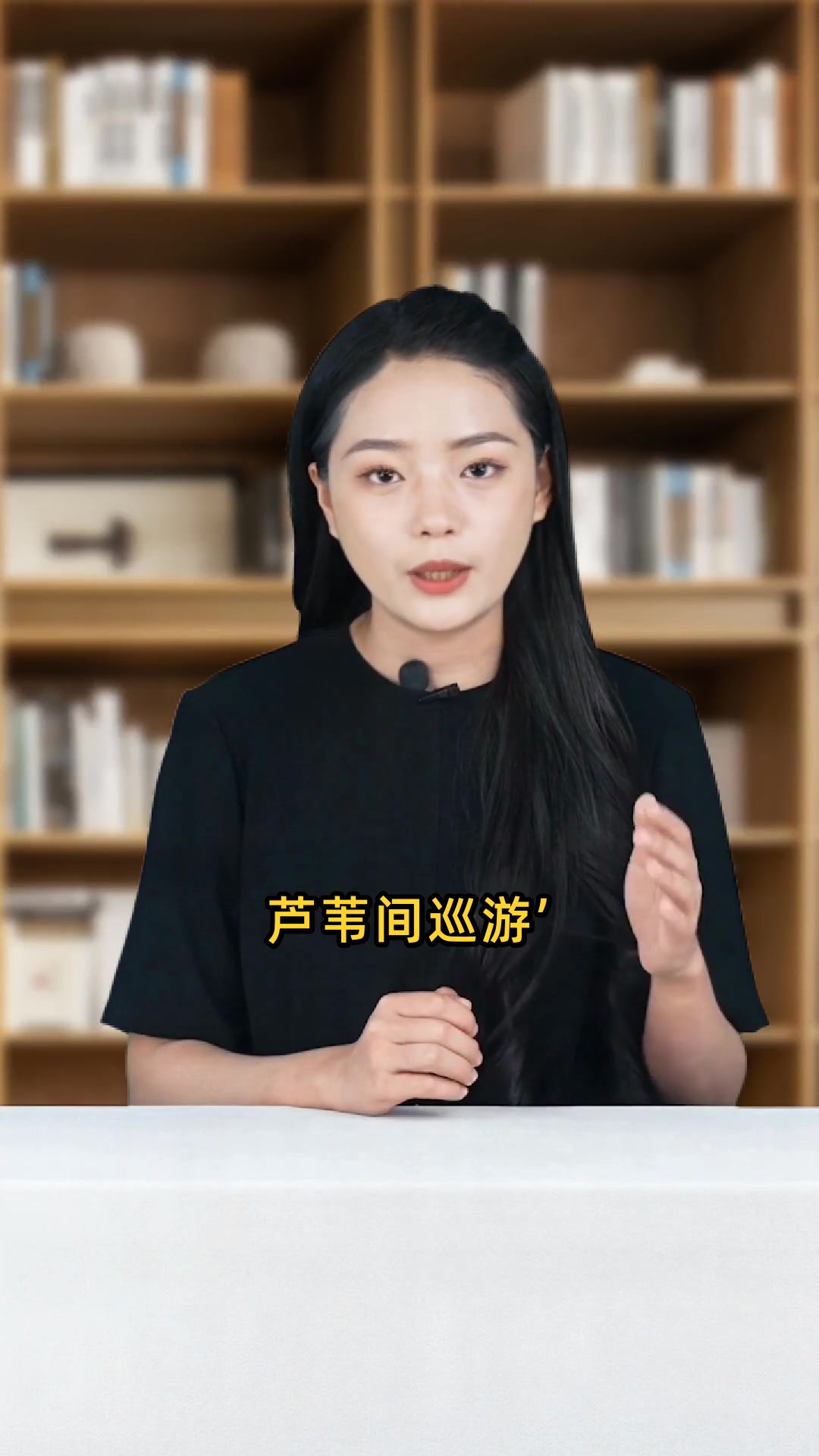 骑鹅旅行记经典句子唤醒童年回忆